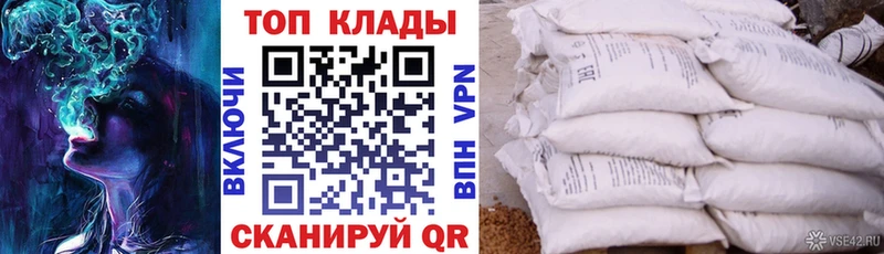 Купить наркоту Свирск Гашиш  Амфетамин  A PVP  БУТИРАТ  Бошки Шишки  Меф 