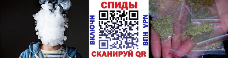 купить   Свирск  Бутират бутандиол 