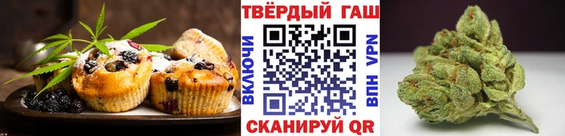 Cannafood марихуана Свирск