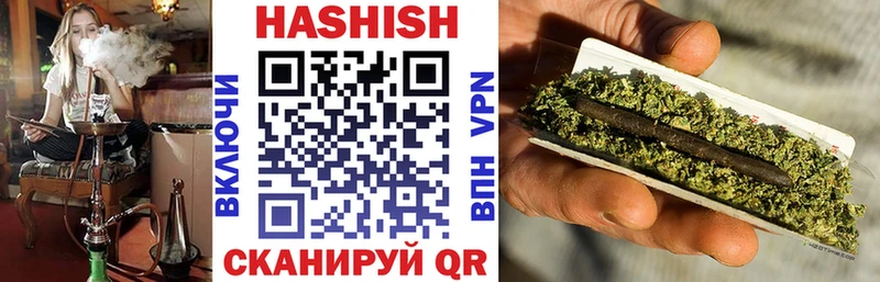 ГАШИШ AMNESIA HAZE ссылка на мегу ССЫЛКА Свирск