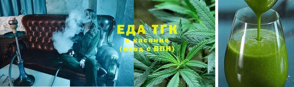 хмурый Нея