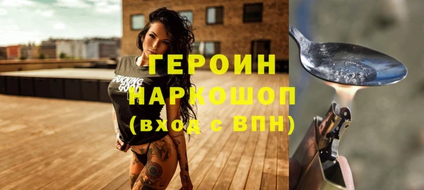 круглые Нефтегорск