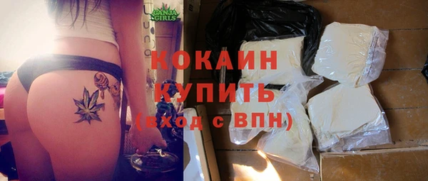 синтетический гашиш Нефтекумск