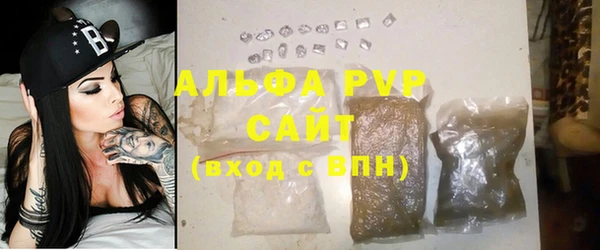 круглые Нефтегорск