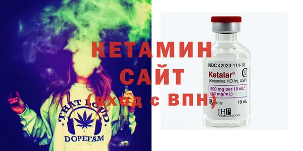 синтетический гашиш Нефтекумск