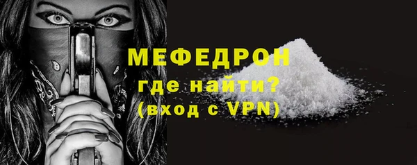 круглые Нефтегорск