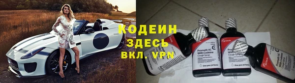 круглые Нефтегорск