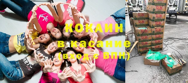 круглые Нефтегорск