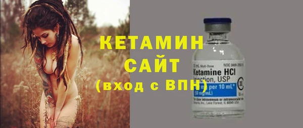 круглые Нефтегорск