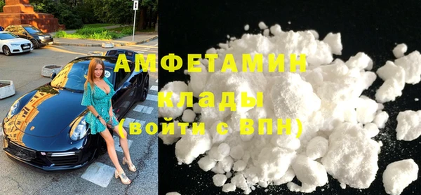синтетический гашиш Нефтекумск