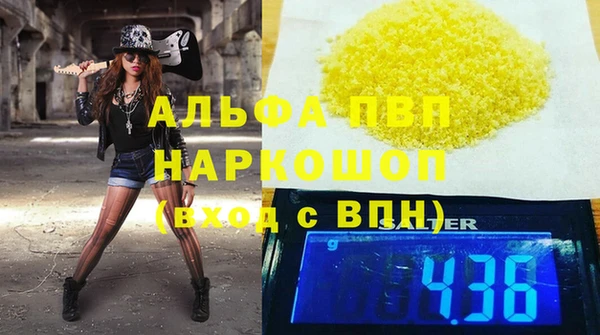 круглые Нефтегорск