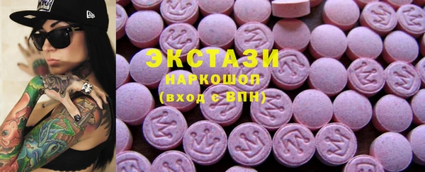 круглые Нефтегорск
