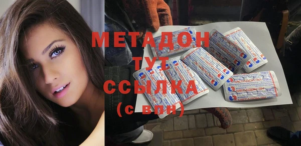 круглые Нефтегорск