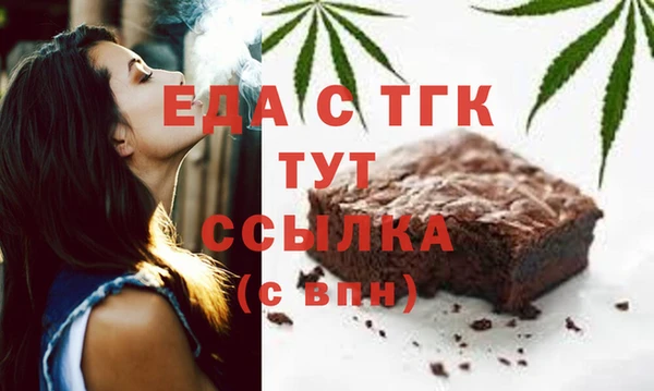 круглые Нефтегорск