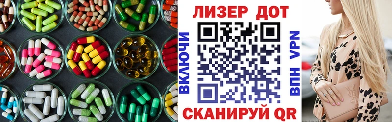 LSD-25 экстази кислота  Свирск 