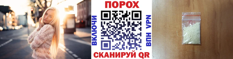 Метамфетамин мет  купить  сайты  Свирск 