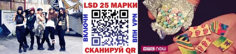 Марки N-bome 1,5мг  mega ССЫЛКА  Свирск  где можно купить наркотик 