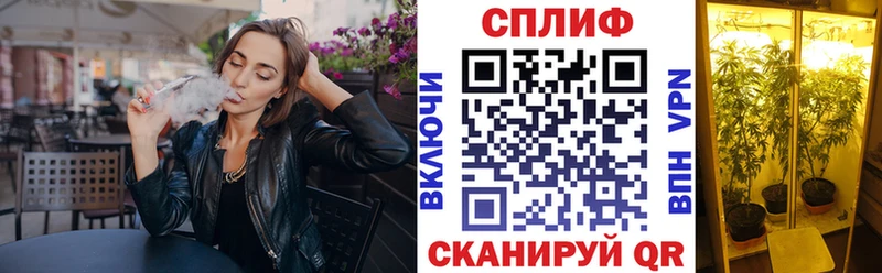 Конопля Amnesia  закладка  Свирск 